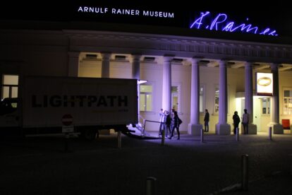 Light Path Arnulf Rainer Museum