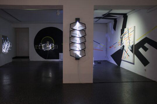 I_have_seen_rality_ friedrich_biedermann_2020_ Polylog_04